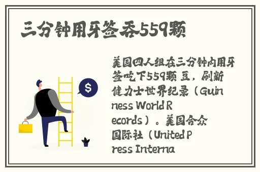 学霸把校霸做哭的小说推荐完结